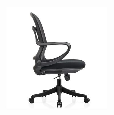 A2302B Chaise de bureau à dos haut exécutif en maille noire