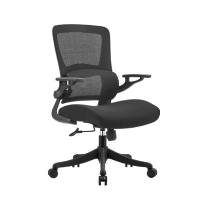 Chaises de bureau ergonomiques avec accoudoirs réglables