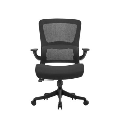 Chaises de bureau ergonomiques avec accoudoirs réglables