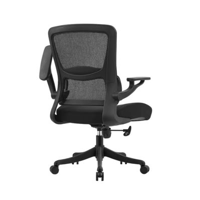 Chaises de bureau ergonomiques avec accoudoirs réglables
