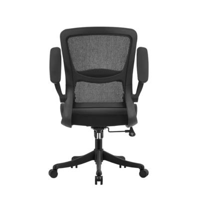 Chaises de bureau ergonomiques avec accoudoirs réglables