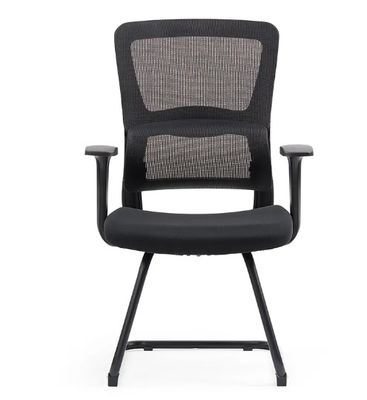 Chaise de bureau avec accoudoir