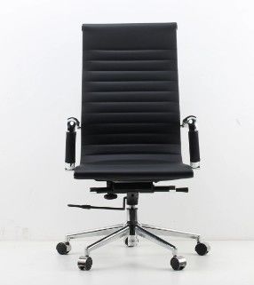 Chaise de bureau ergonomie réglable en hauteur