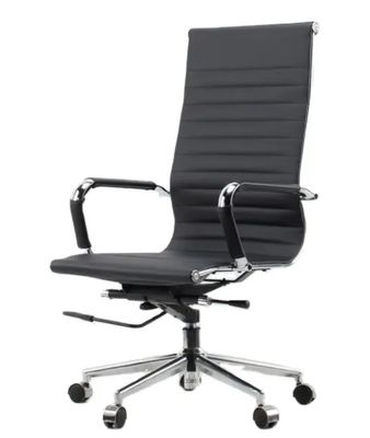 Chaise de bureau ergonomie réglable en hauteur