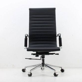 Chaise de bureau ergonomie réglable en hauteur