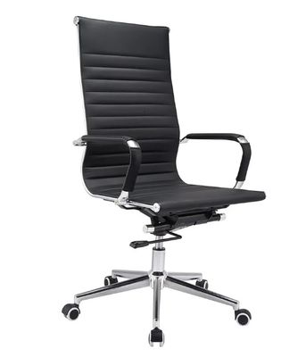 Chaise de bureau en cuir Pu, chaise de bureau à dos élevé, chaise en cuir réglable.