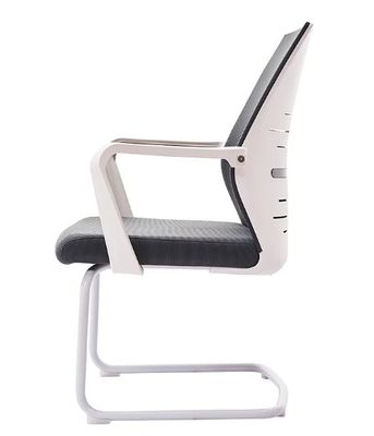 Maillage soutien lombaire ergonomie invité visiteur salle d'attente chaise de conférence chaise de réunion bureau