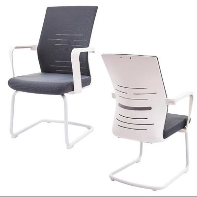 Maillage soutien lombaire ergonomie invité visiteur salle d'attente chaise de conférence chaise de réunion bureau