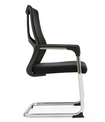 Chaise de bureau en treillis ergonomique à jante fixe