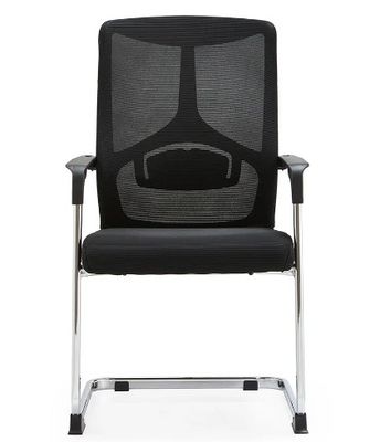 Chaise de bureau en treillis ergonomique à jante fixe