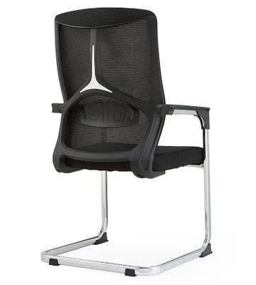 Chaise de bureau en treillis ergonomique à jante fixe