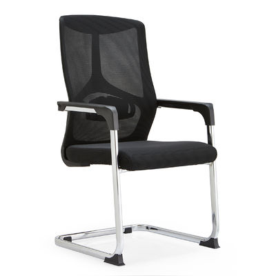 Chaise de bureau en treillis ergonomique à jante fixe