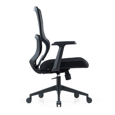 Chaise d'ordinateur pivotante réglable de haute qualité chaise de bureau en maille ergonomique