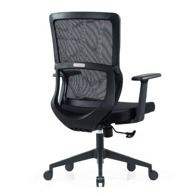 Chaise d'ordinateur pivotante réglable de haute qualité chaise de bureau en maille ergonomique