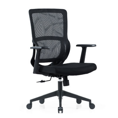 Chaise d'ordinateur pivotante réglable de haute qualité chaise de bureau en maille ergonomique