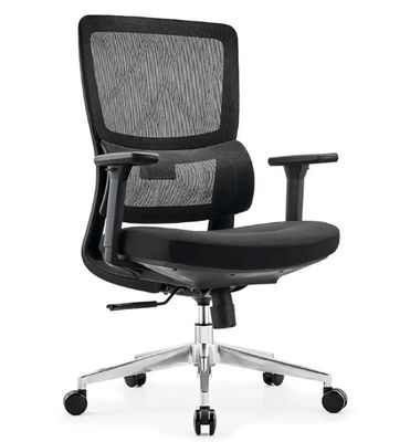 Chaise de bureau en maille ergonomique respirante à dos moyen, réglable en hauteur et pivotante