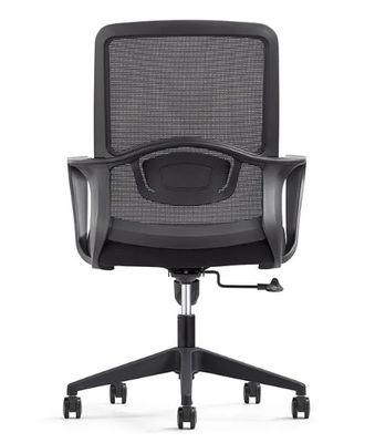 Chaise haute dos réglable pour le personnel de l'ordinateur Maillot pivotant gestionnaire ergonomique Chaises de bureau à roues