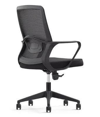 Chaise haute dos réglable pour le personnel de l'ordinateur Maillot pivotant gestionnaire ergonomique Chaises de bureau à roues