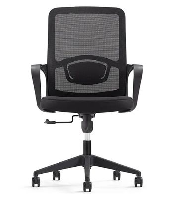 Chaise haute dos réglable pour le personnel de l'ordinateur Maillot pivotant gestionnaire ergonomique Chaises de bureau à roues